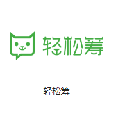 上海有线通机房客户医疗行业